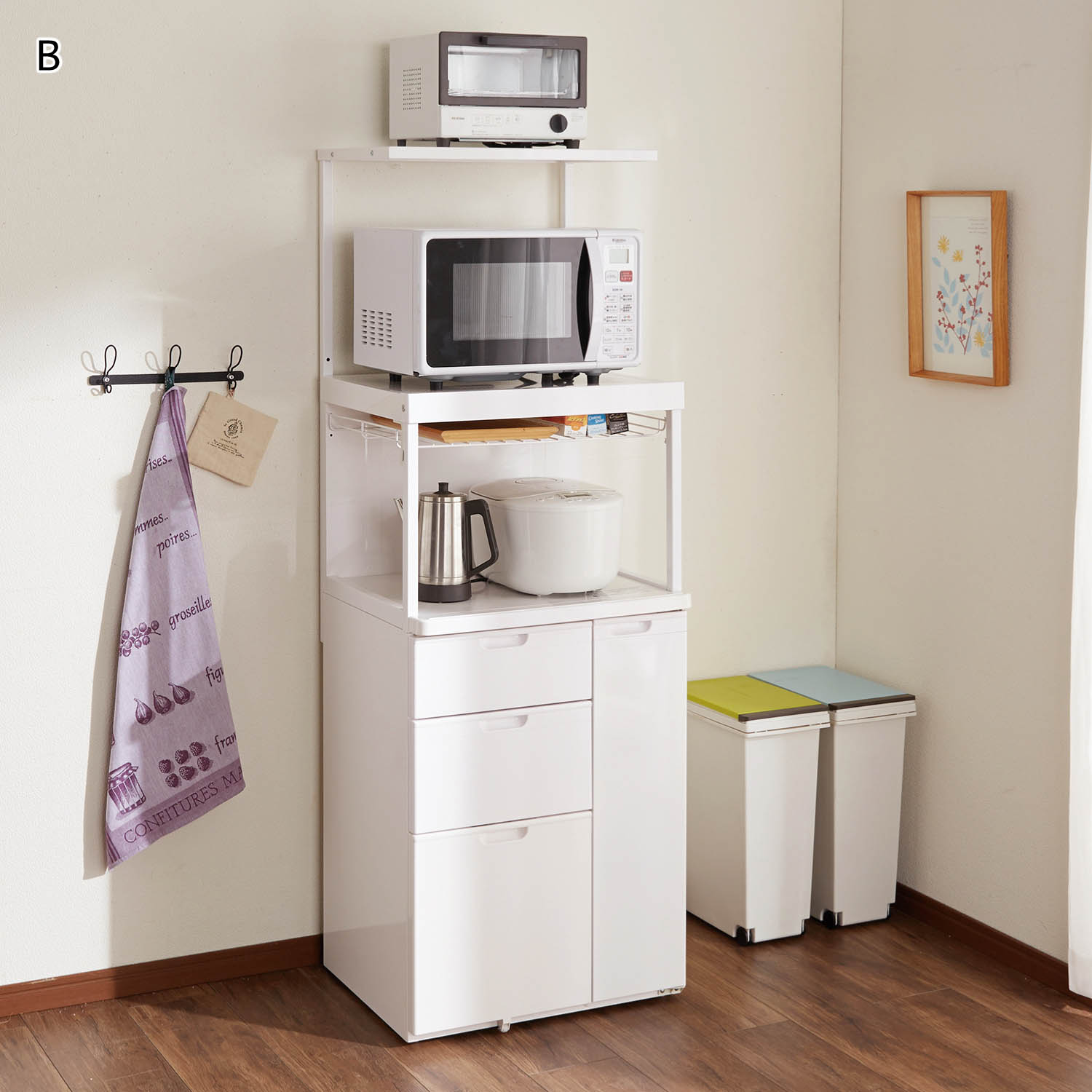 【ベルメゾン】コンセント・スライド棚付きレンジ台 【ベルメゾン】コンセント・スライド棚付きレンジ台