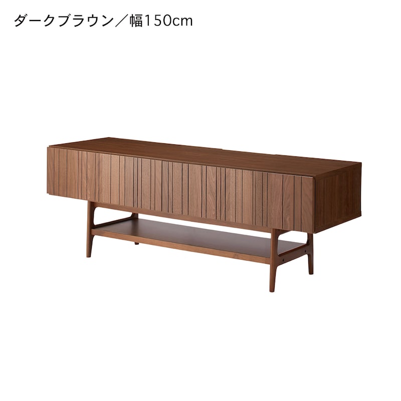 ダークブラウン