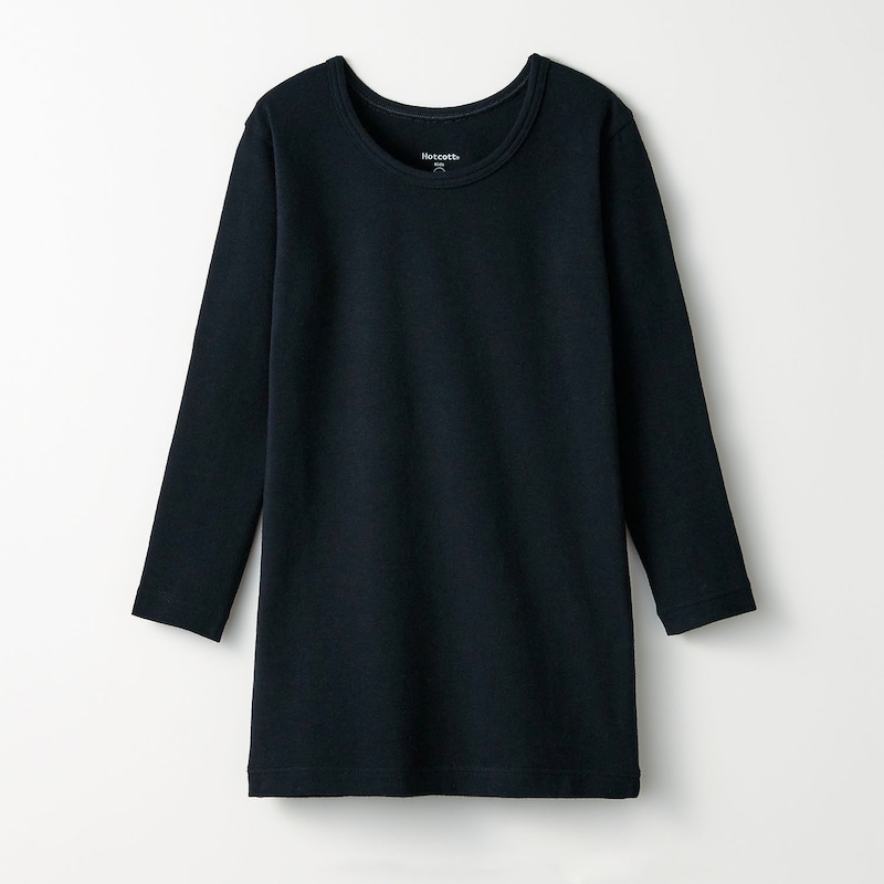 ブラック（お名前スペース・あり）