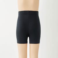 バック