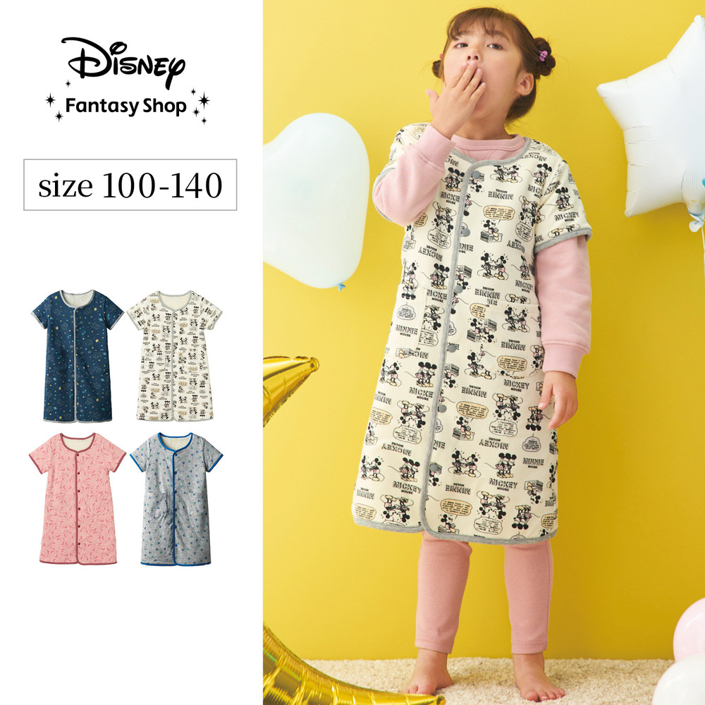 【ディズニー/Disney】裏ボアスリーパー(選べるキャラクター) 【ディズニー/Disney】裏ボアスリーパー(選べるキャラクター)