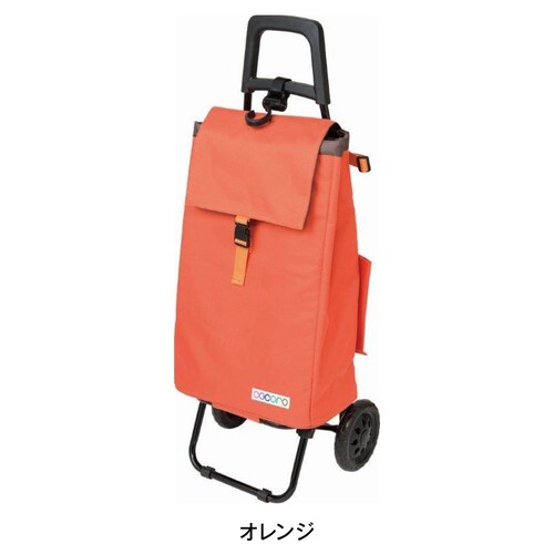 ショッピングカート コ・コロ 【大容量のバッグとカートのセット】