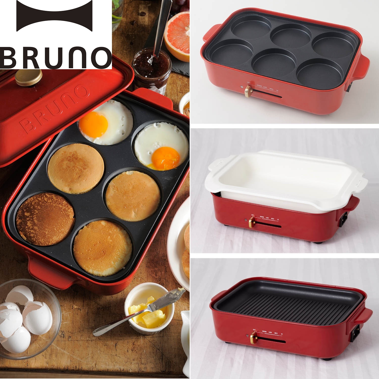 【ブルーノ/BRUNO】コンパクトホットプレート用 プレート