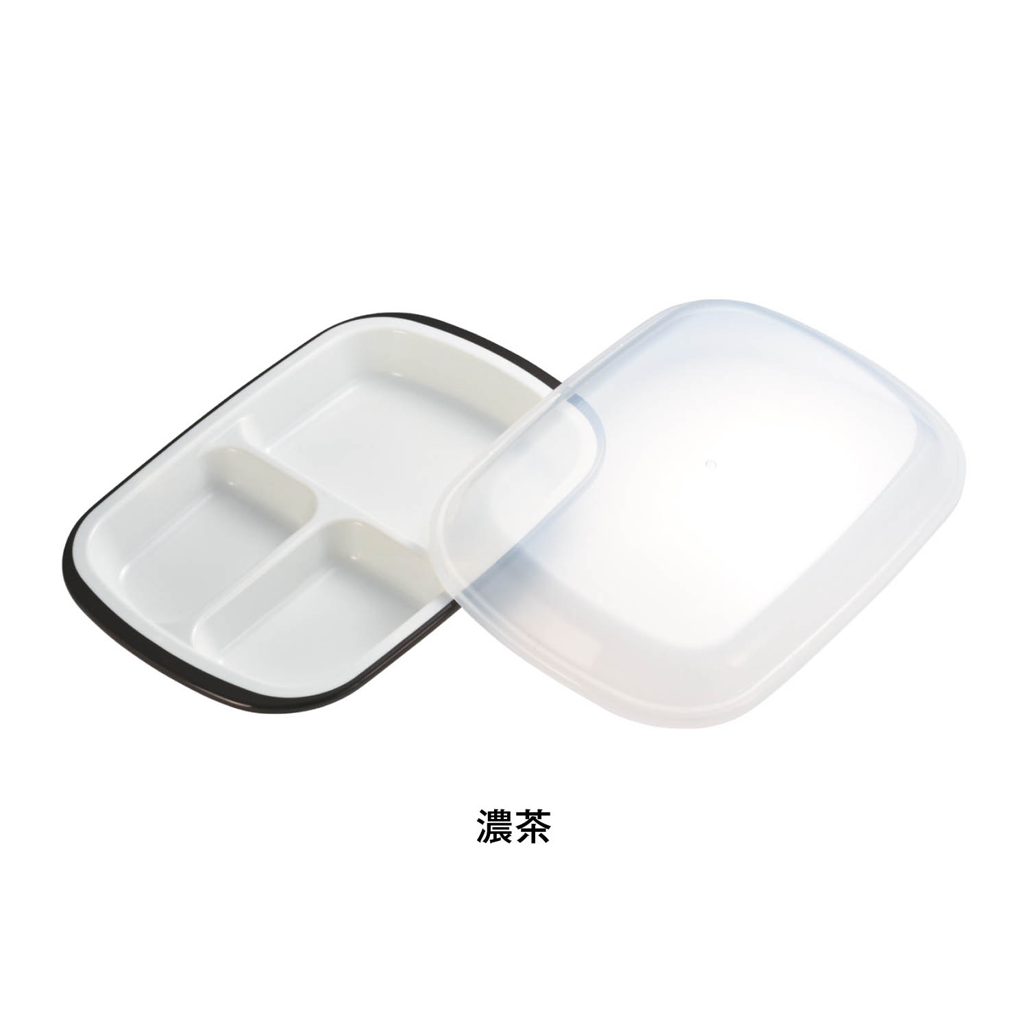 【ベルメゾン】重ねてスッキリ収納!お家で食べるお弁当ワンプレート皿「スクエア」 【ベルメゾン】重ねてスッキリ収納!お家で食べるお弁当ワンプレート皿「スクエア」