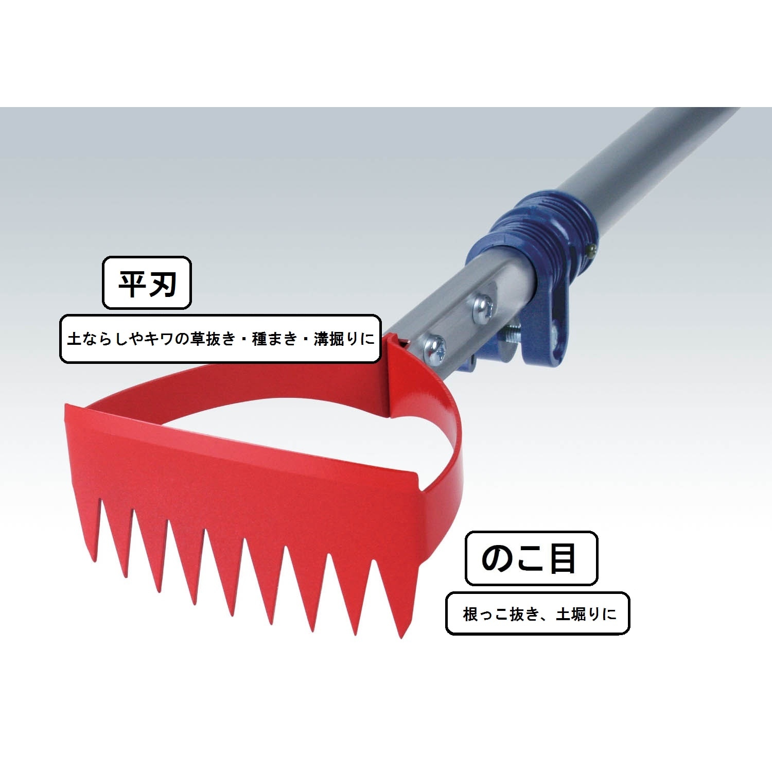 雑草抜きごそっと とれ太 ビッグ アルミ伸縮タイプ 870276 :20240116142955-02027:虹のショップグリーン - 通販 -  Yahoo!ショッピング 電動工具 | undauntedwoman.com