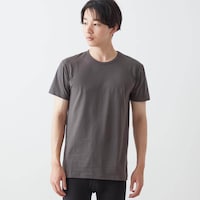 ダークグレー