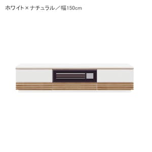 ホワイト×ナチュラル