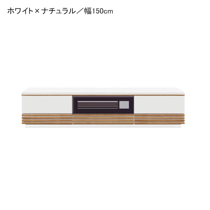 ホワイト×ナチュラル