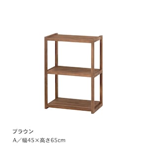 ブラウン／A