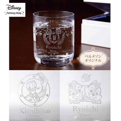 名入れストレートグラス［名入れ］（選べるキャラクター）