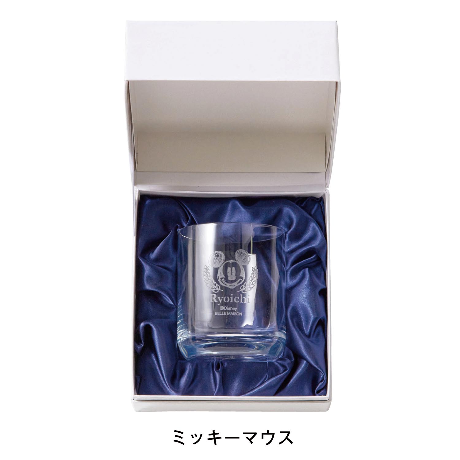 ディズニー オーダー メモリアルの通販 通販のベルメゾンネット ディズニー オーダー メモリアルの通販 通販のベルメゾンネット