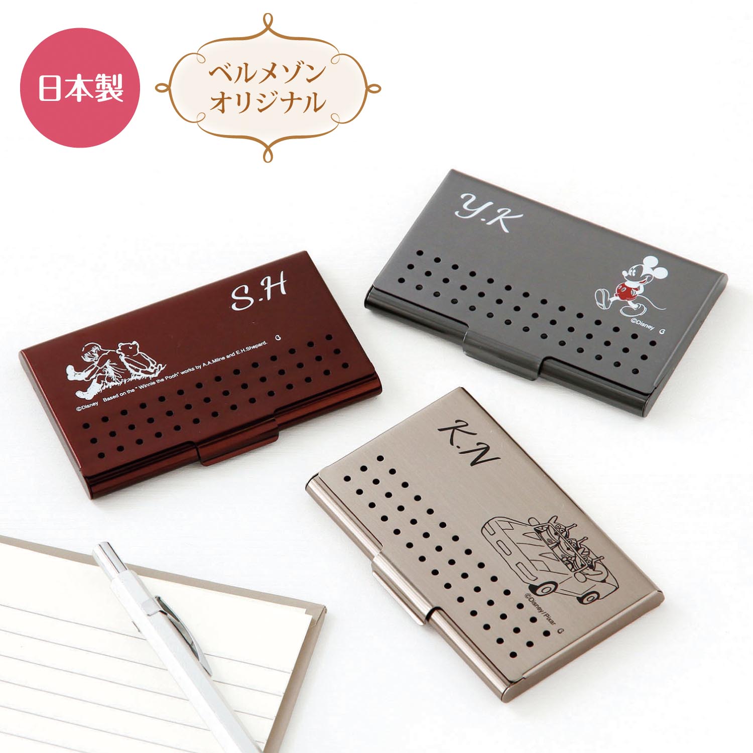 トイストーリー カードケースの通販 通販のベルメゾンネット トイストーリー カードケースの通販 通販のベルメゾンネット