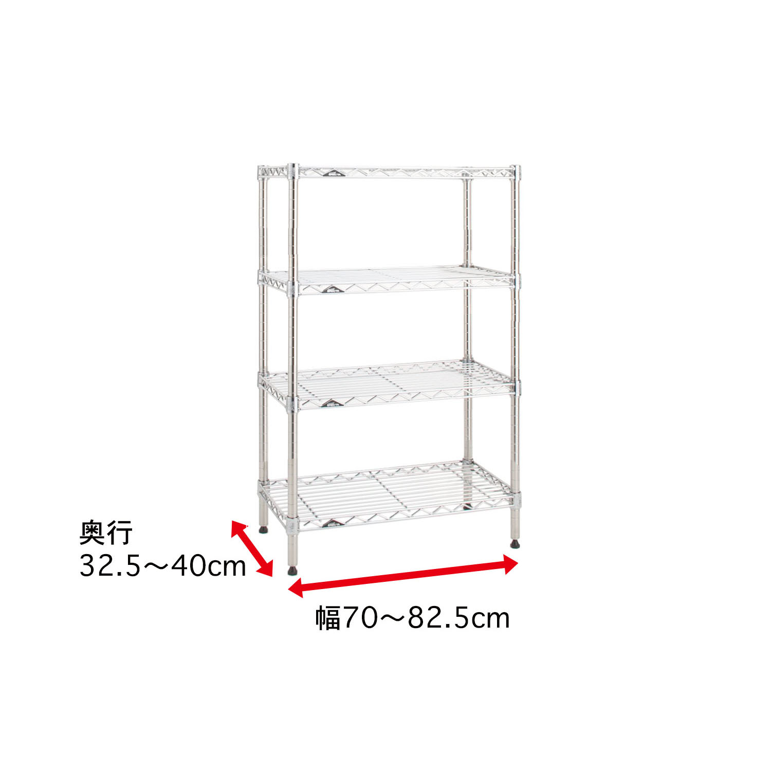 幅・奥行2.5cmピッチサイズオーダー】スチールラック(高さ120cm)|通販のベルメゾンネット 幅・奥行2.5cmピッチサイズオーダー】スチールラック(高さ120cm)|通販のベルメゾンネット