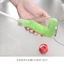 グリーン