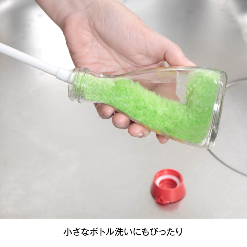 グリーン