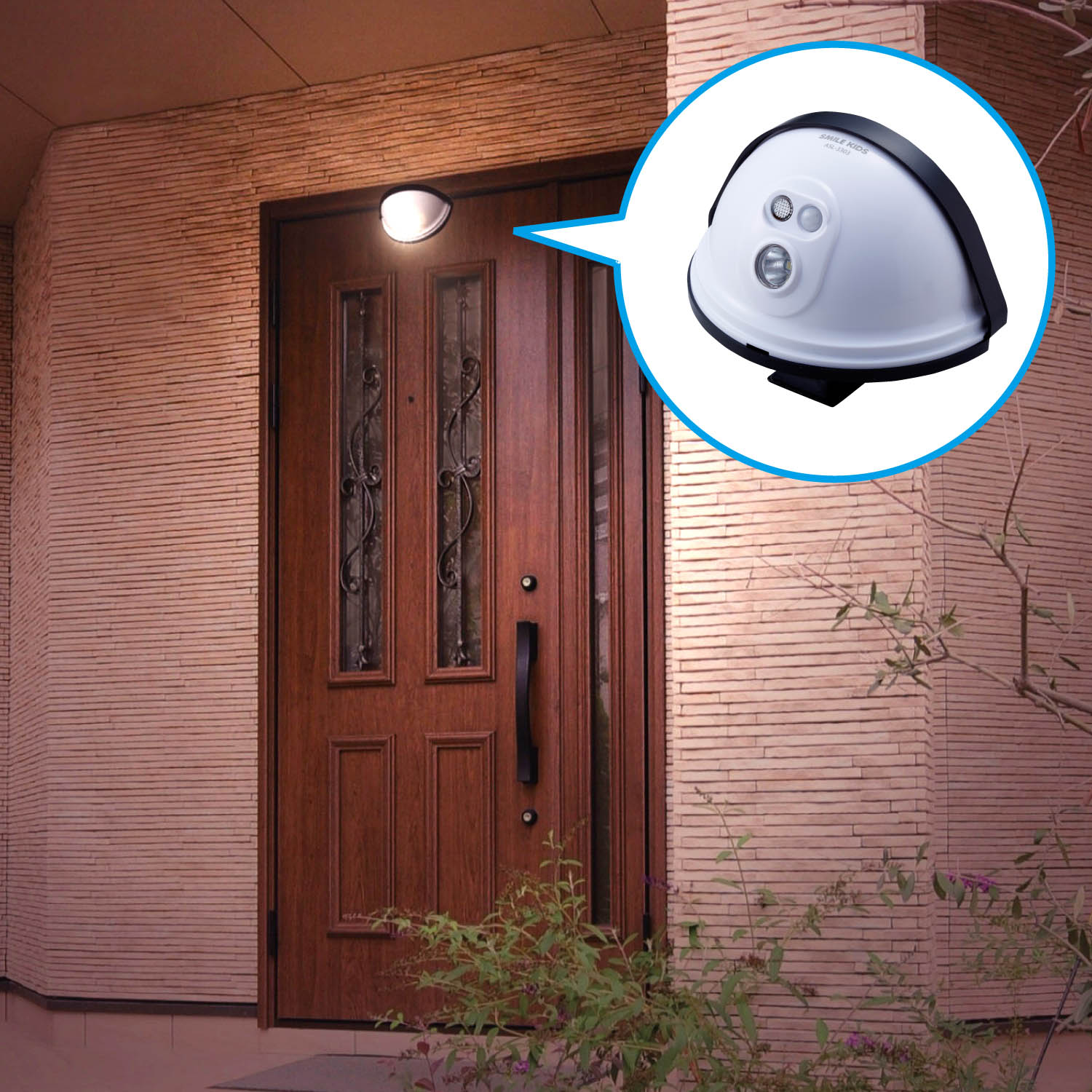 ＜ベルメゾン＞玄関ドア用センサーLEDライト 【人を感知して自動点灯する】画像