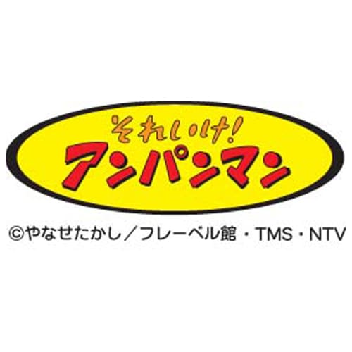 2 1-14 最大100％ポイントバック アンパンマン 顔型小皿セット 5枚