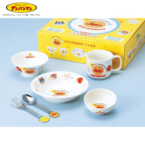 アンパンマンお子様食器ギフトセットＭ