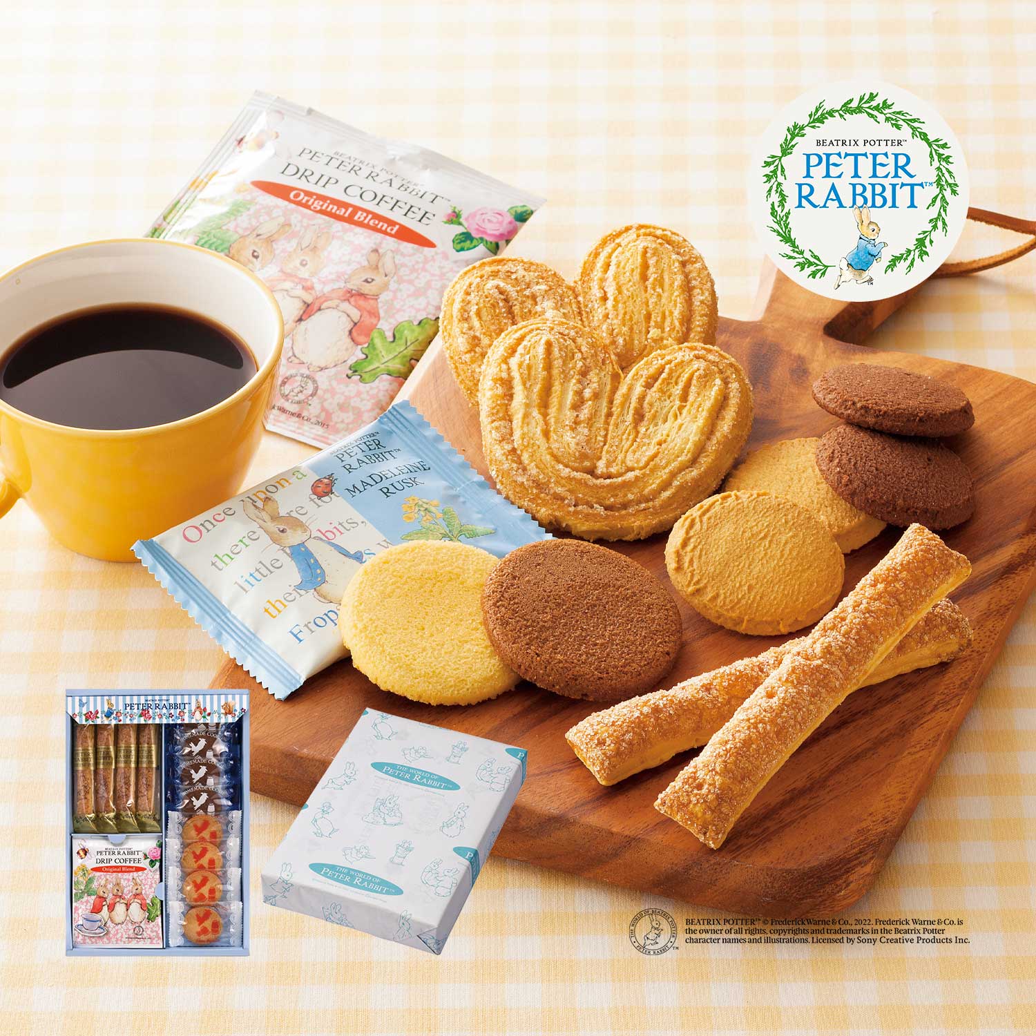 ピーターラビット tm コーヒー スイーツギフト ピーターラビット Peter Rabbit 通販のベルメゾンネット ピーターラビット tm コーヒー スイーツギフト ピーターラビット Peter Rabbit 通販のベルメゾンネット