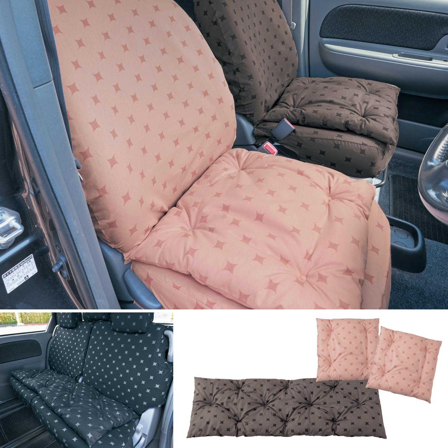 綿素材を使ったカーシートクッション 通販のベルメゾンネット 綿素材を使ったカーシートクッション 通販のベルメゾンネット