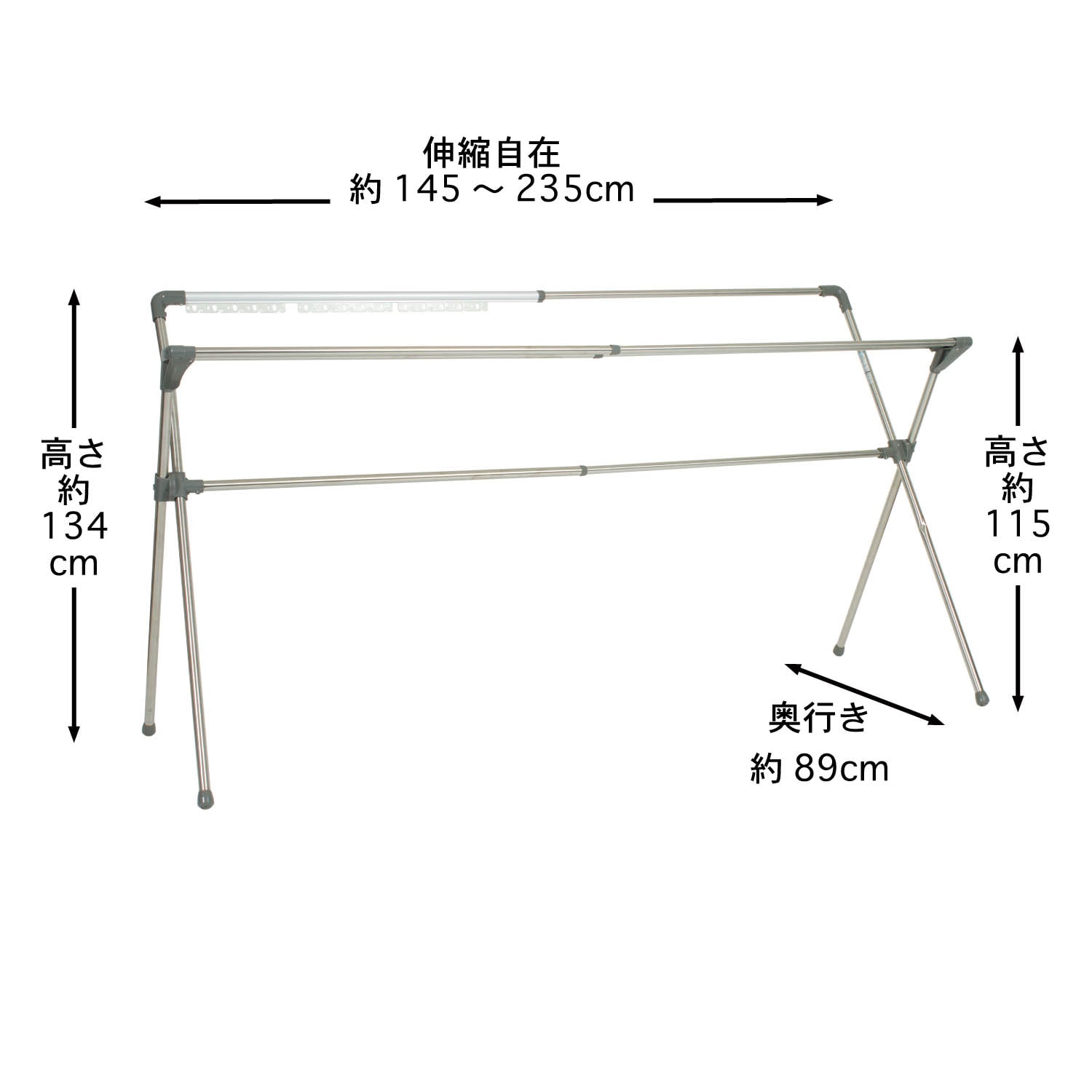 工具不要で簡単組立／布団干し】ダブルバー仕様で幅伸縮のX型物干し