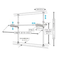 腰高窓タイプ