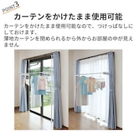 おすすめポイント