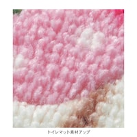 ピンク系