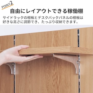 おすすめポイント
