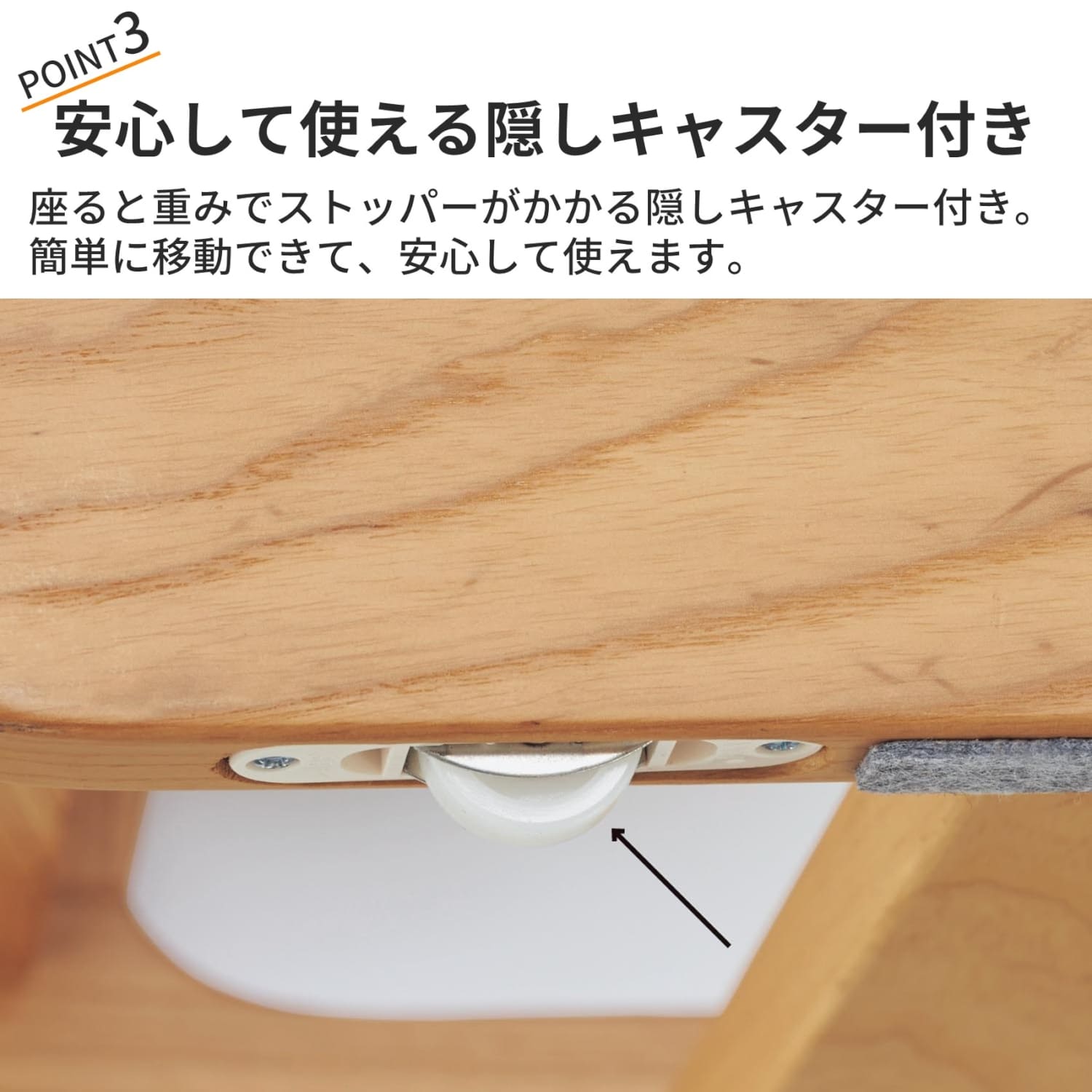 背すじピンと学習チェア <ライトグレーのみ>(BELLE MAISON DAYS)|通販のベルメゾンネット 背すじピンと学習チェア <ライトグレーのみ>(BELLE MAISON DAYS)|通販のベルメゾンネット