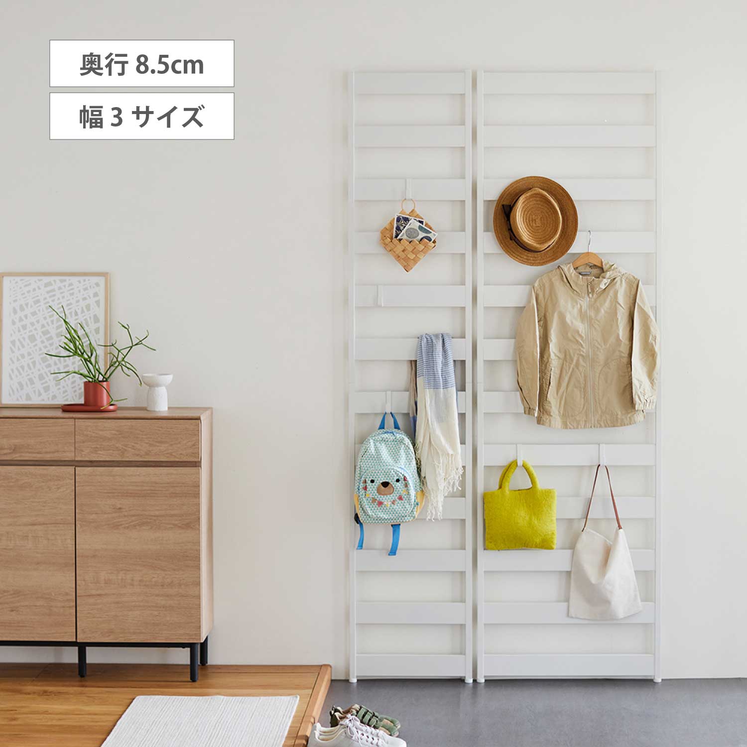 【BELLE MAISON DAYS】突っ張らずに取り付けられるスチールラダーラック 【BELLE MAISON DAYS】突っ張らずに取り付けられるスチールラダーラック