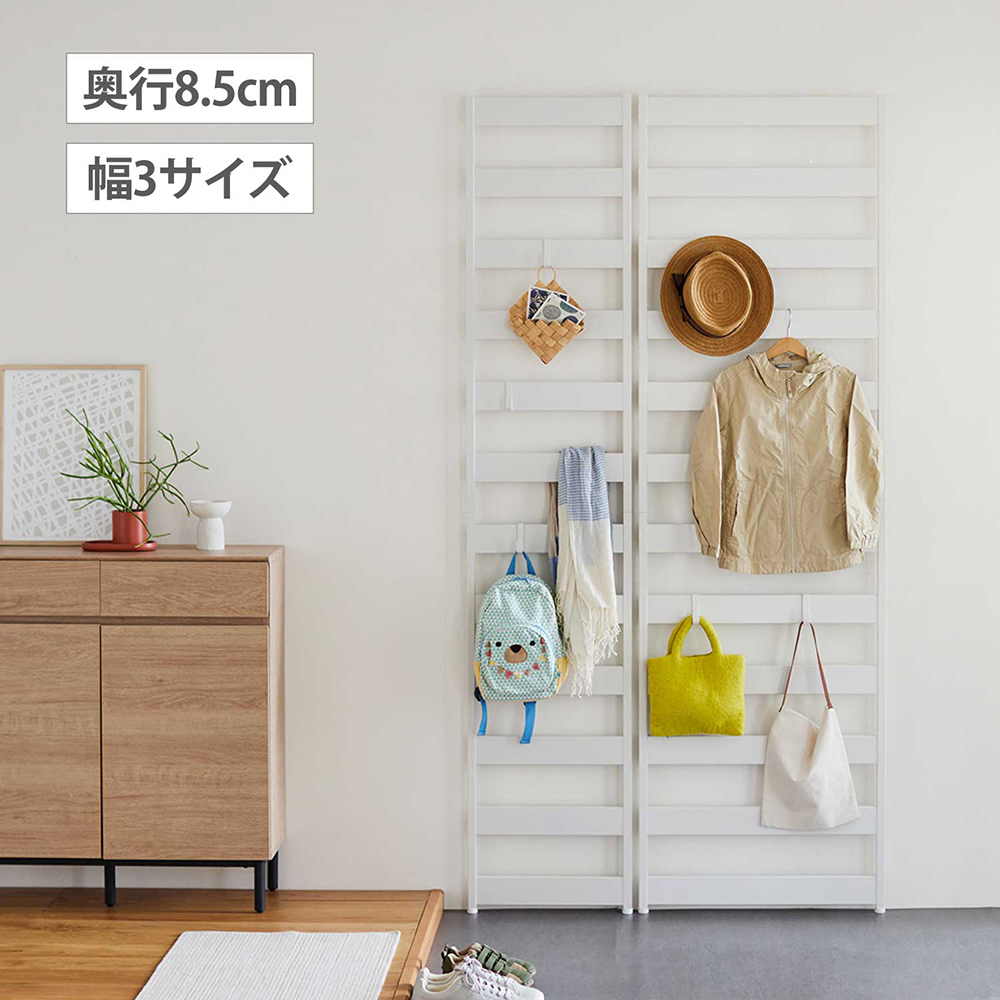 【BELLE MAISON DAYS】突っ張らずに取り付けられるスチールラダーラック