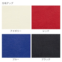 アイボリー、ブラックのみの取扱いです