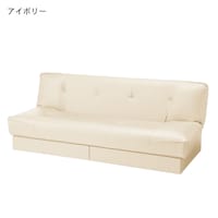 ★アイボリー