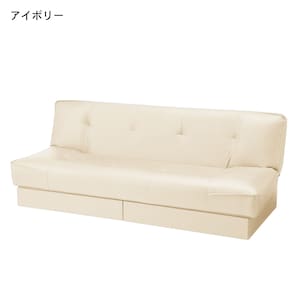 ★アイボリー