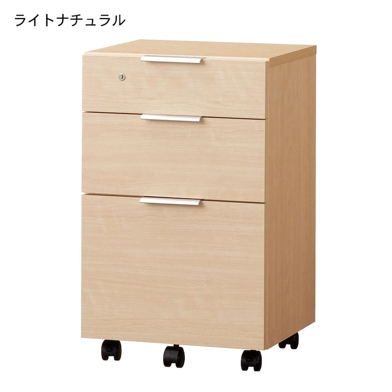 ライトナチュラル