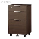 ダークブラウン