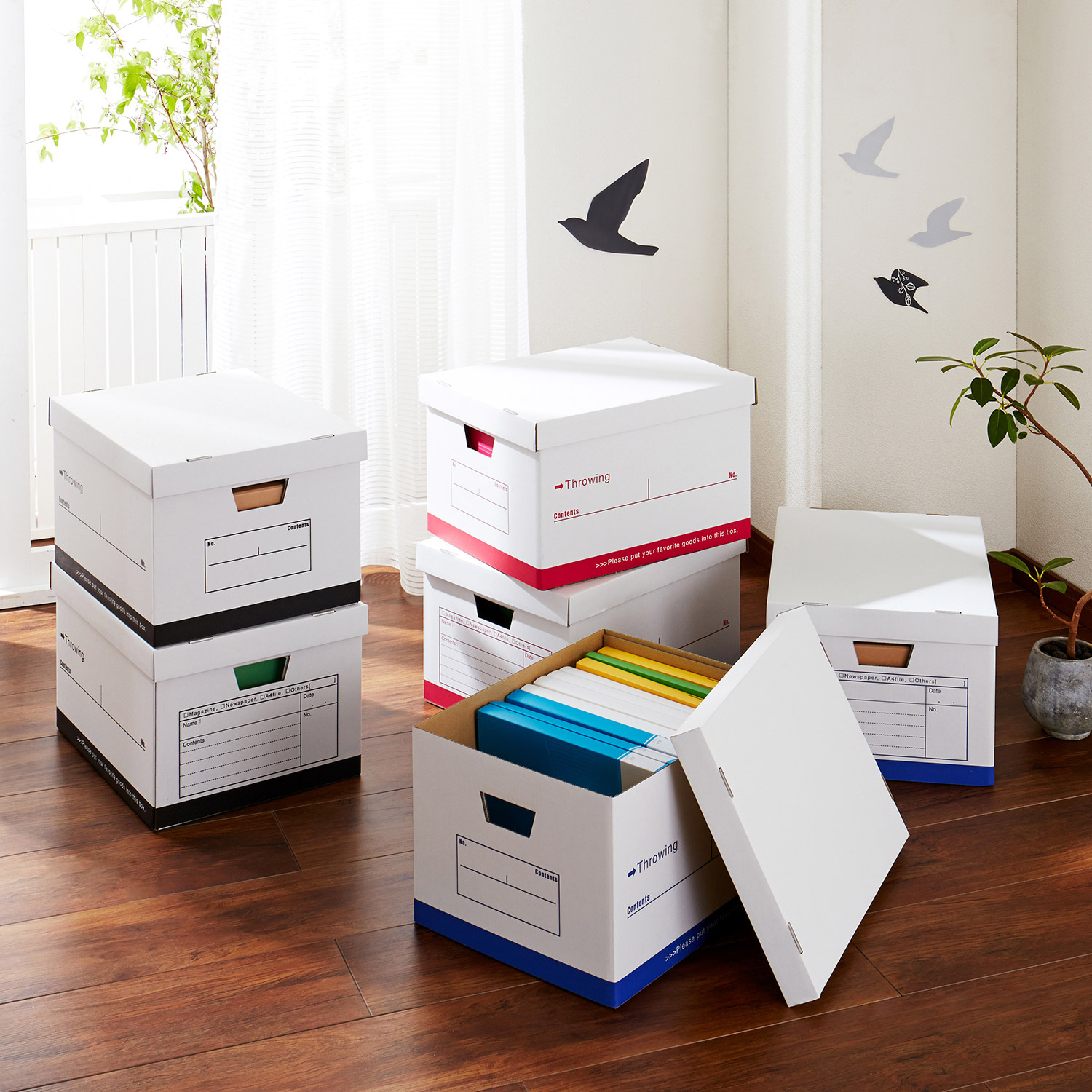 【ベルメゾン】書類収納ボックス同色2個セット