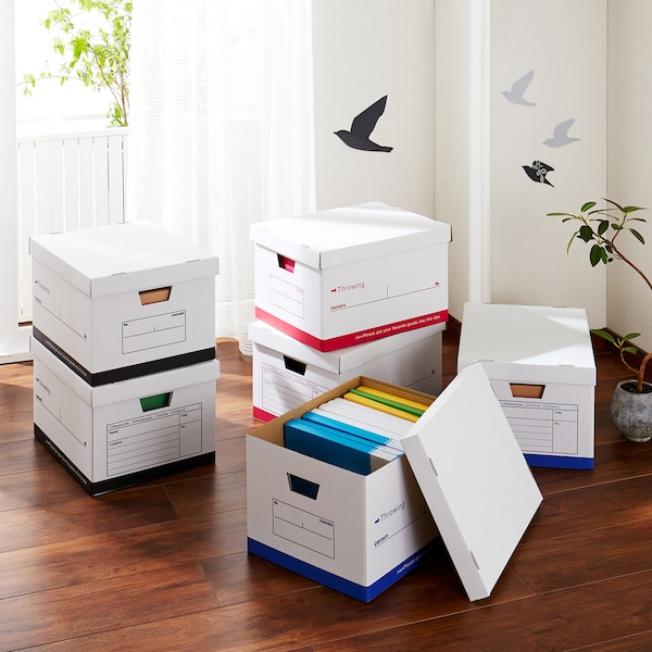 【ベルメゾン】書類収納ボックス同色2個セット