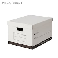 ブラック