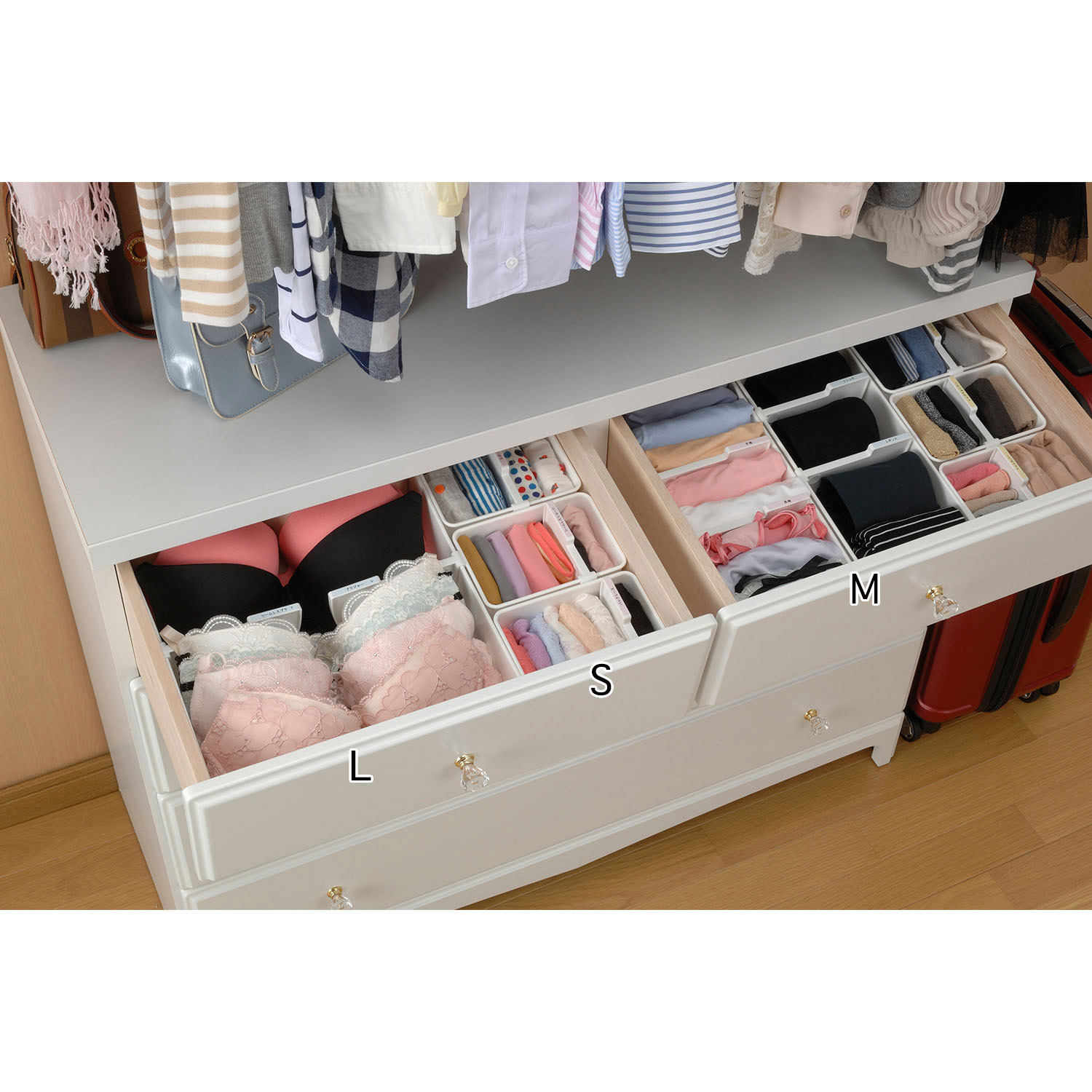 お片付けコンシェルジュ監修の下着収納ケースセット 通販のベルメゾンネット お片付けコンシェルジュ監修の下着収納ケースセット 通販のベルメゾンネット