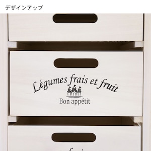 引出しにはお洒落なロゴ入り