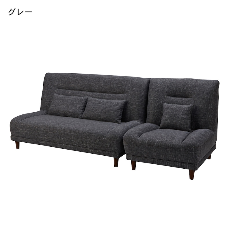 グレー