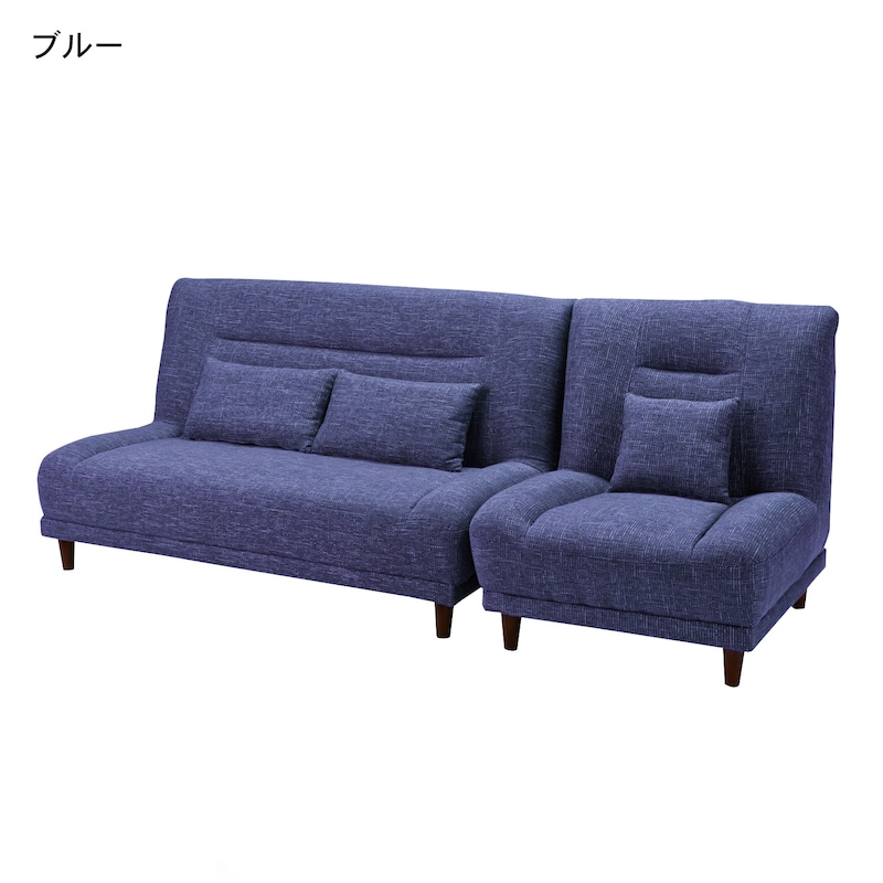 ブルー