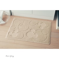 ベージュ