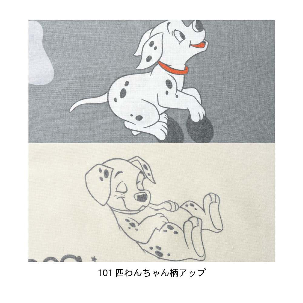 １０１匹わんちゃん