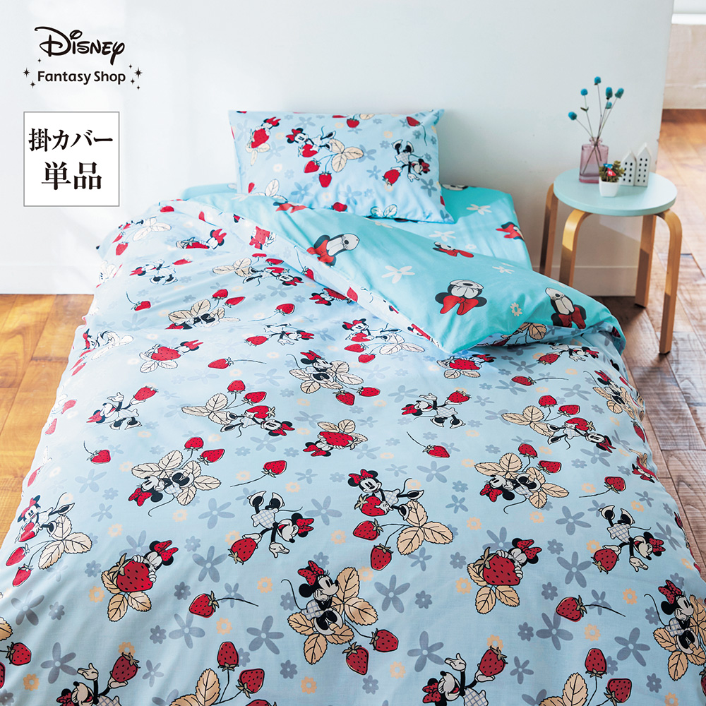 綿混掛け布団カバー(選べるキャラクター)(ディズニー/Disney) 綿混掛け布団カバー(選べるキャラクター)(ディズニー/Disney)