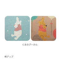 くまのプーさん