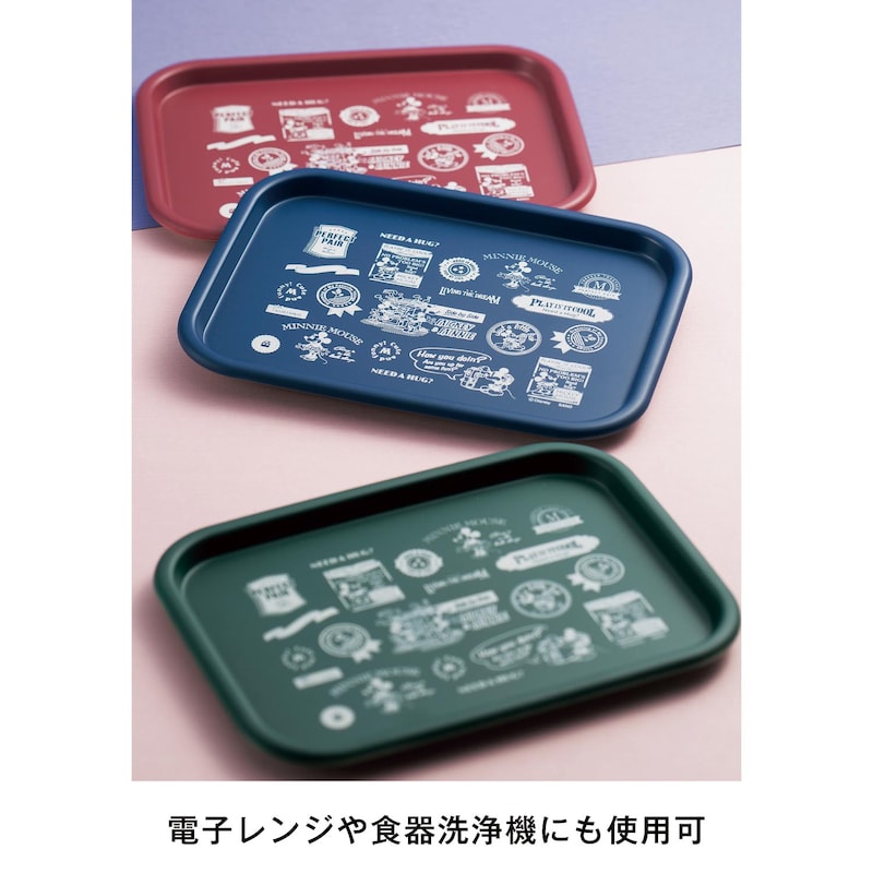 グリーンは現在取り扱いの無いカラーです