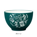グリーン